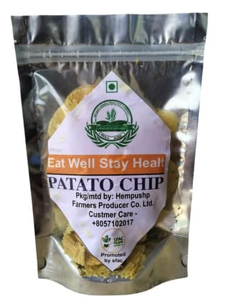 Wavy Crunchy Potato Chips