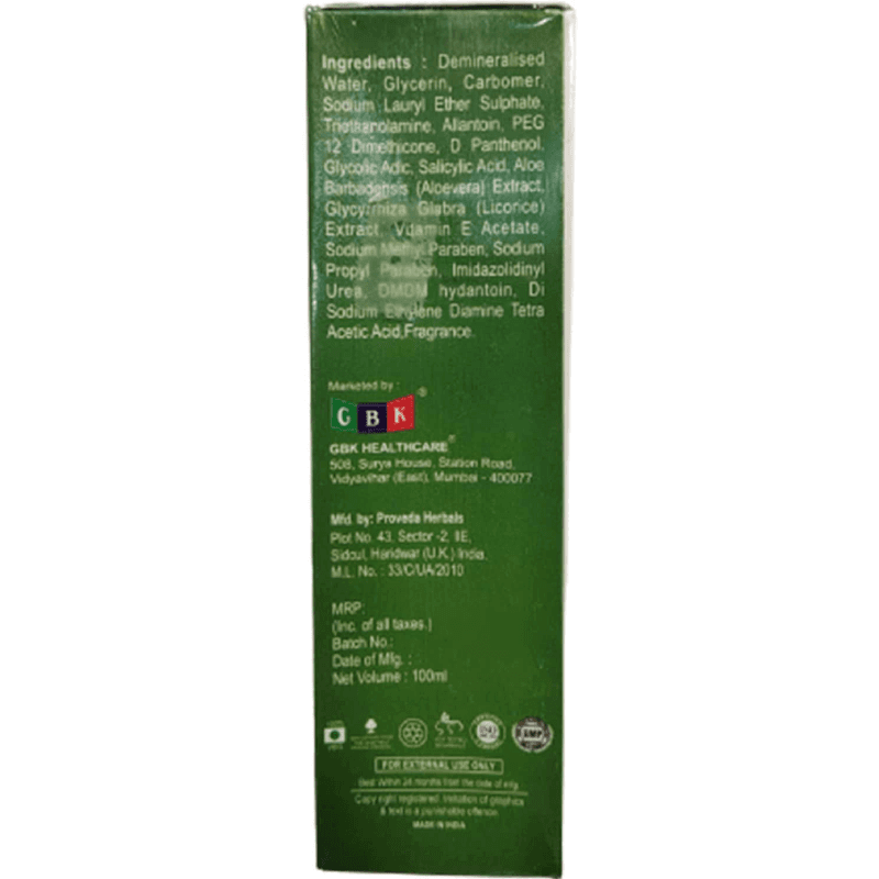 Glowsafe Face Wash 100 Ml view 2