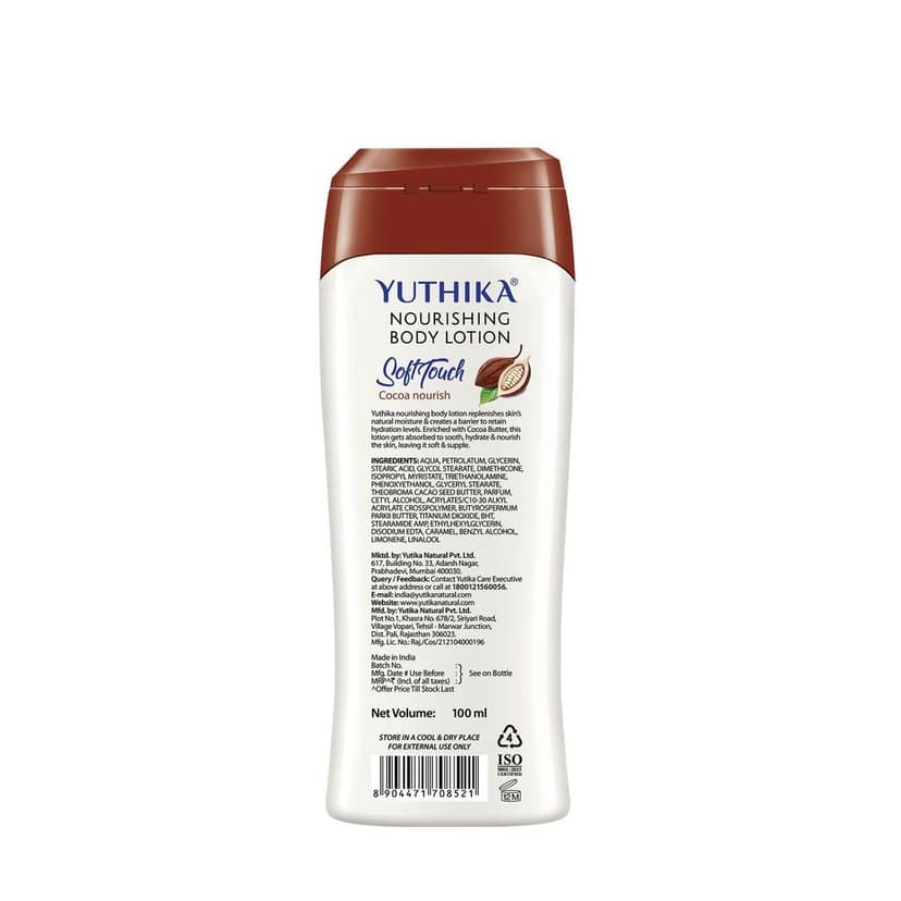 Yuthika Cocoa Nourish Body Lotion 100ml Pack of 3 Soft Touch Cocoa Body Lotion for Long Lasting Moisture & Soothing Skin view 2