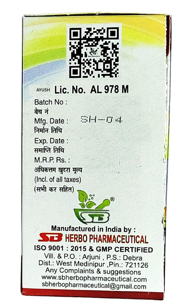 Strong Health Pack (Pack of 1) – Ultimate Strength, Energy & Daily Immunity Booster view 2