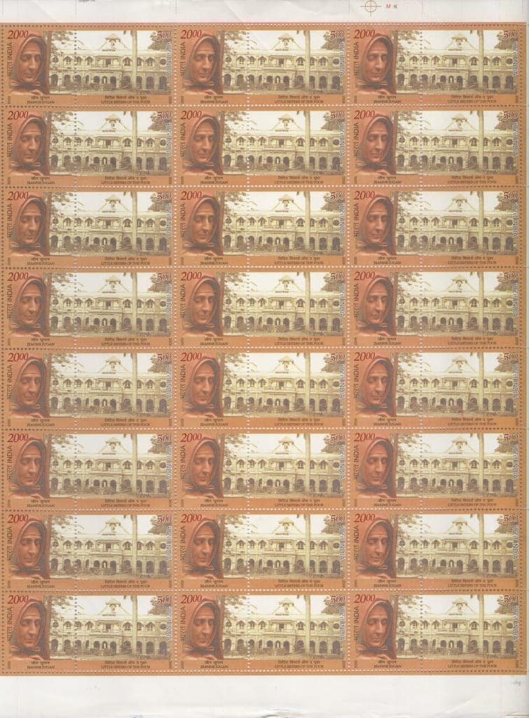 Shobhaphila's Indian Se-Tenant Sheet - Little Sisters of the Poor Stamp ( 29th Oct 2009)