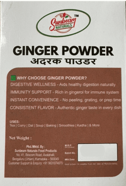 Premium Dehydrated Ginger Powder | 100% Pure | No Preservatives view 2