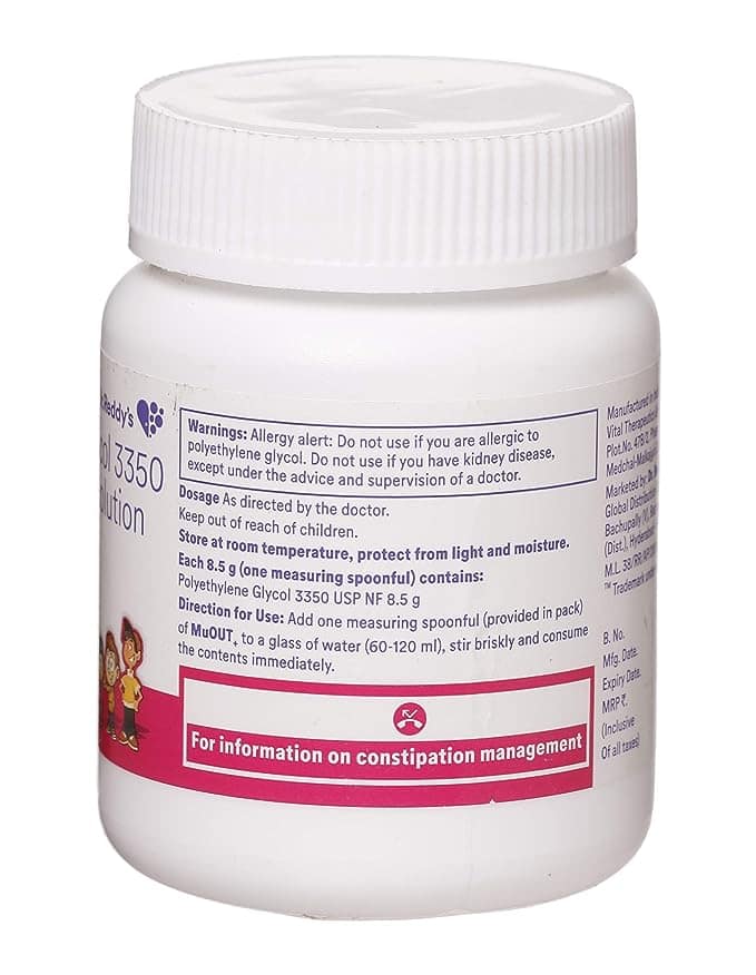 Muout Powder 119 Gms view 2