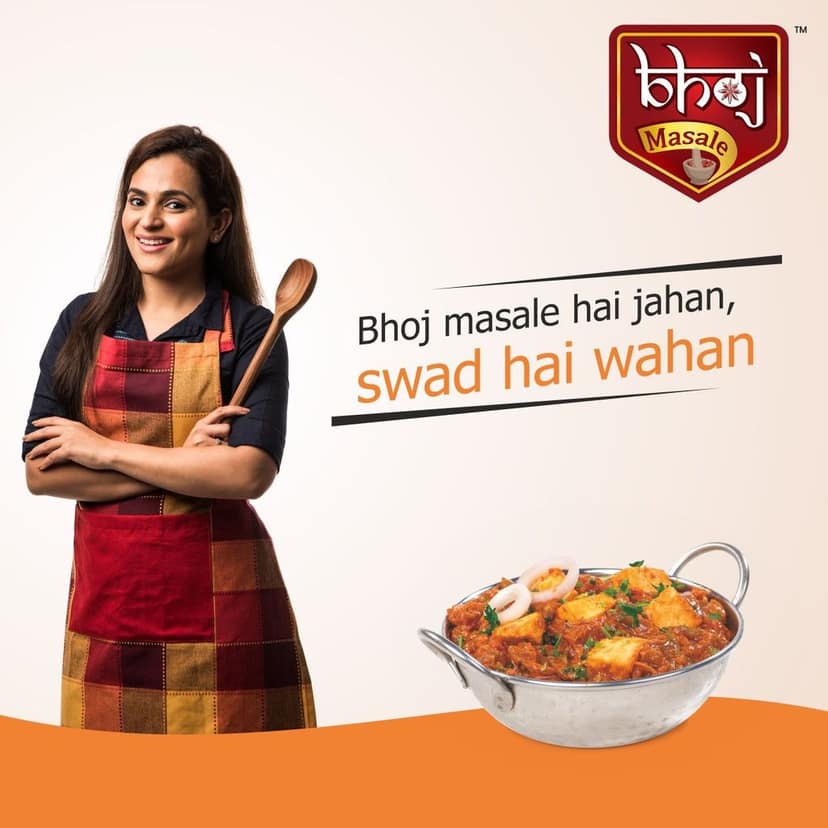 Shahi Paneer Masala - 100g view 2