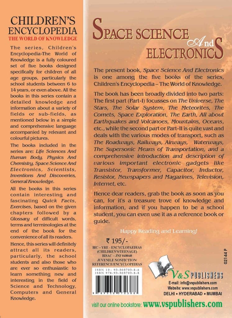 Children's Encyclopedia - Space Science And Electronics view 2