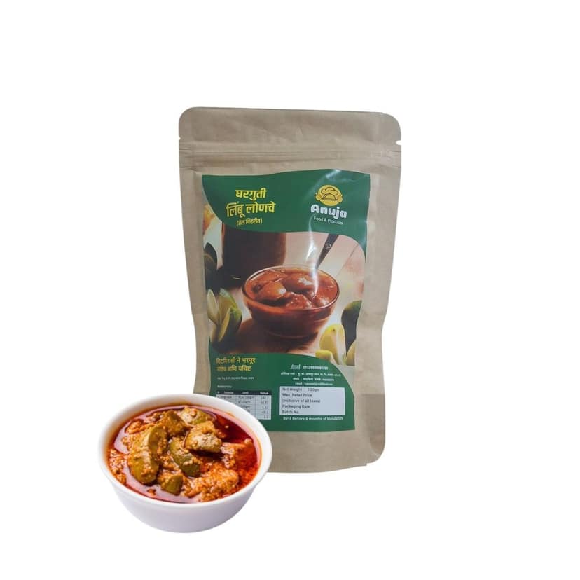 Lemon Pickle ( 100gm) view 2