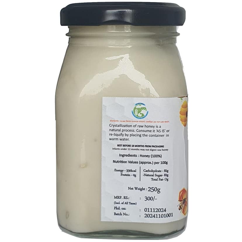 Pastures White Cream Mustard Honey view 2