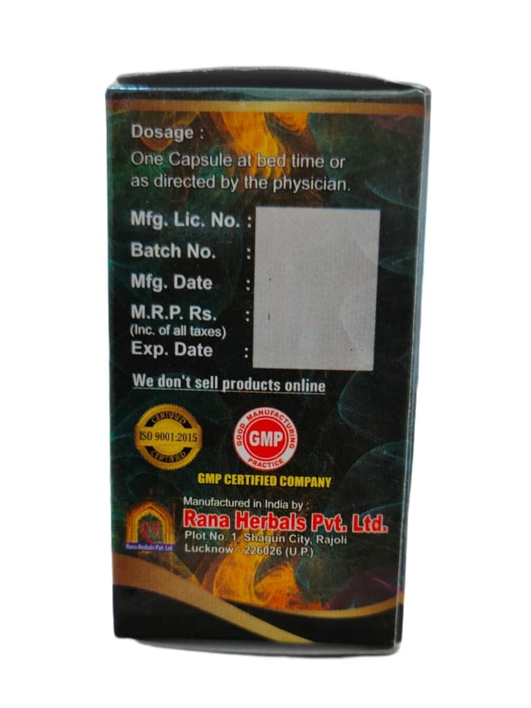 Rana Herbals Badshahi Gold (Original) view 2