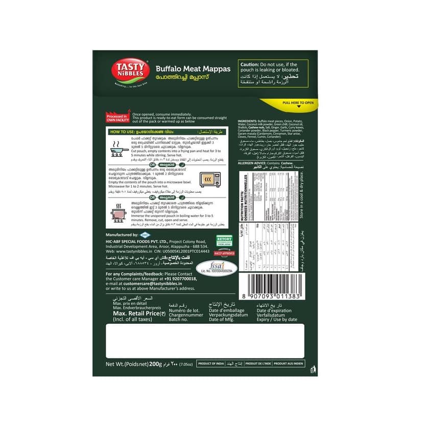 Buffalo Meat Mappas 200g view 2