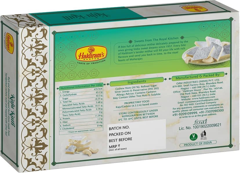 Haldiram's Nagpur Kaju Katli (500 g),Phalhari Chiwda(200 gm) With Premium Rakhi Assorted Gift Box (Multicolor) view 2
