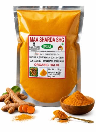 Turmeric powder