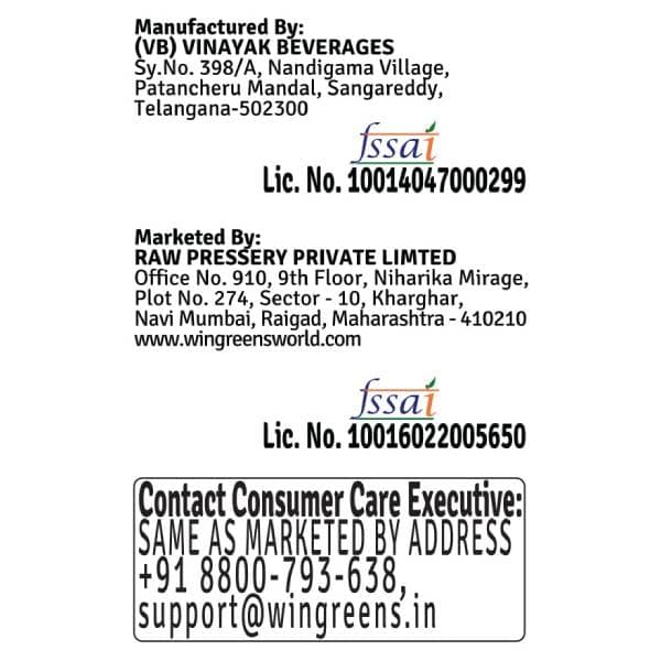 Raw Aam Mango 200 Ml view 2