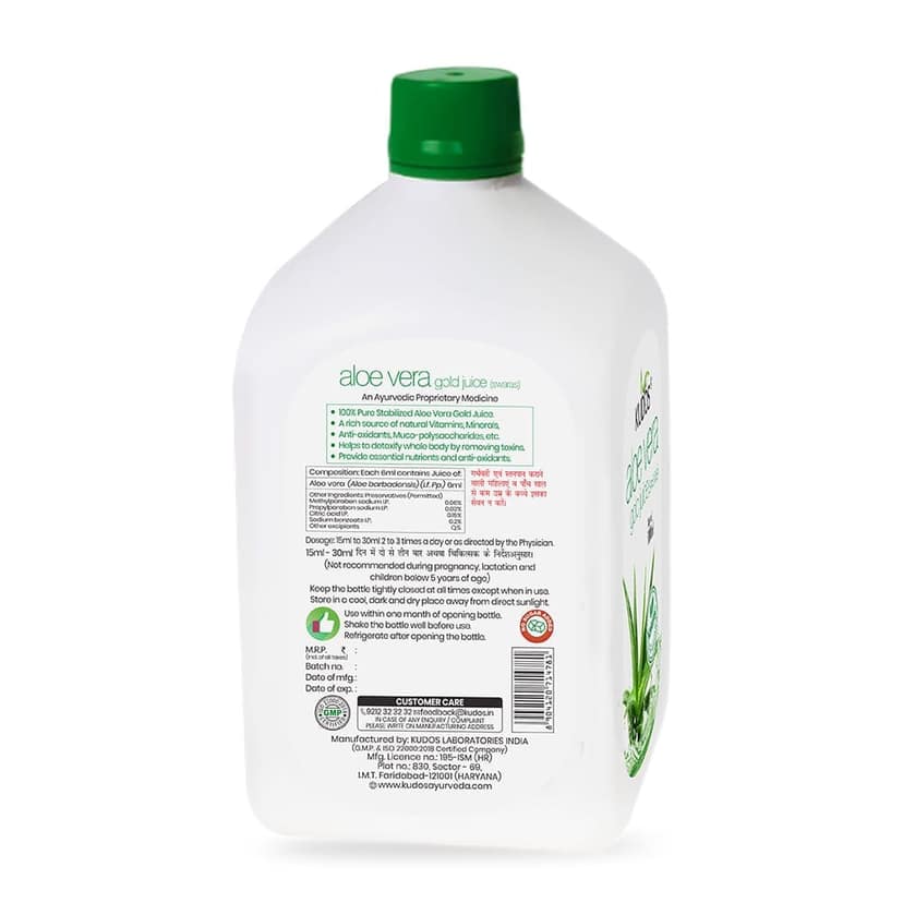 Kudos Aloevera Gold Juice- Beauty & Health Enhancer | 1000Ml view 2