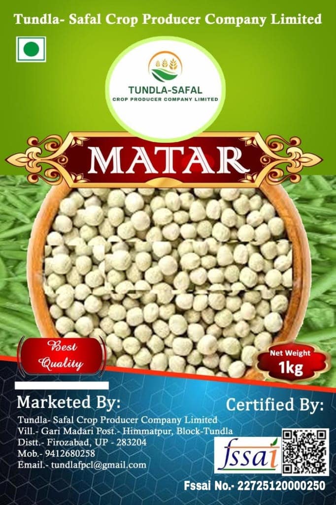 Matar view 2