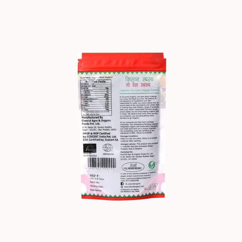 Elworld Agro & Organic Food Products Mustard Black (Rai) Seeds 100 Gram (Pack of 4) view 2