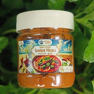 Sambar Powder (South indian Style) 50g - 50 gm