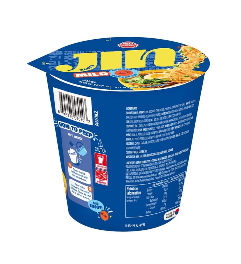 OTOKI Jin Ramen Mild Flavor Korean Style Instant Noodles 65 Gram Cup, Vegetarian, The Product of Korea view 2