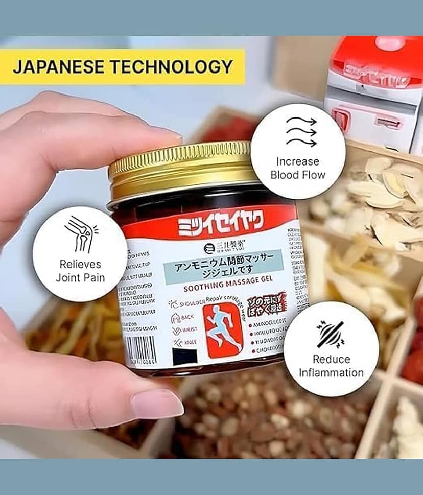 GATIZEN JapaneseJoints Pain Relief Gel Gel 100 gm Pack Of 1 view 2