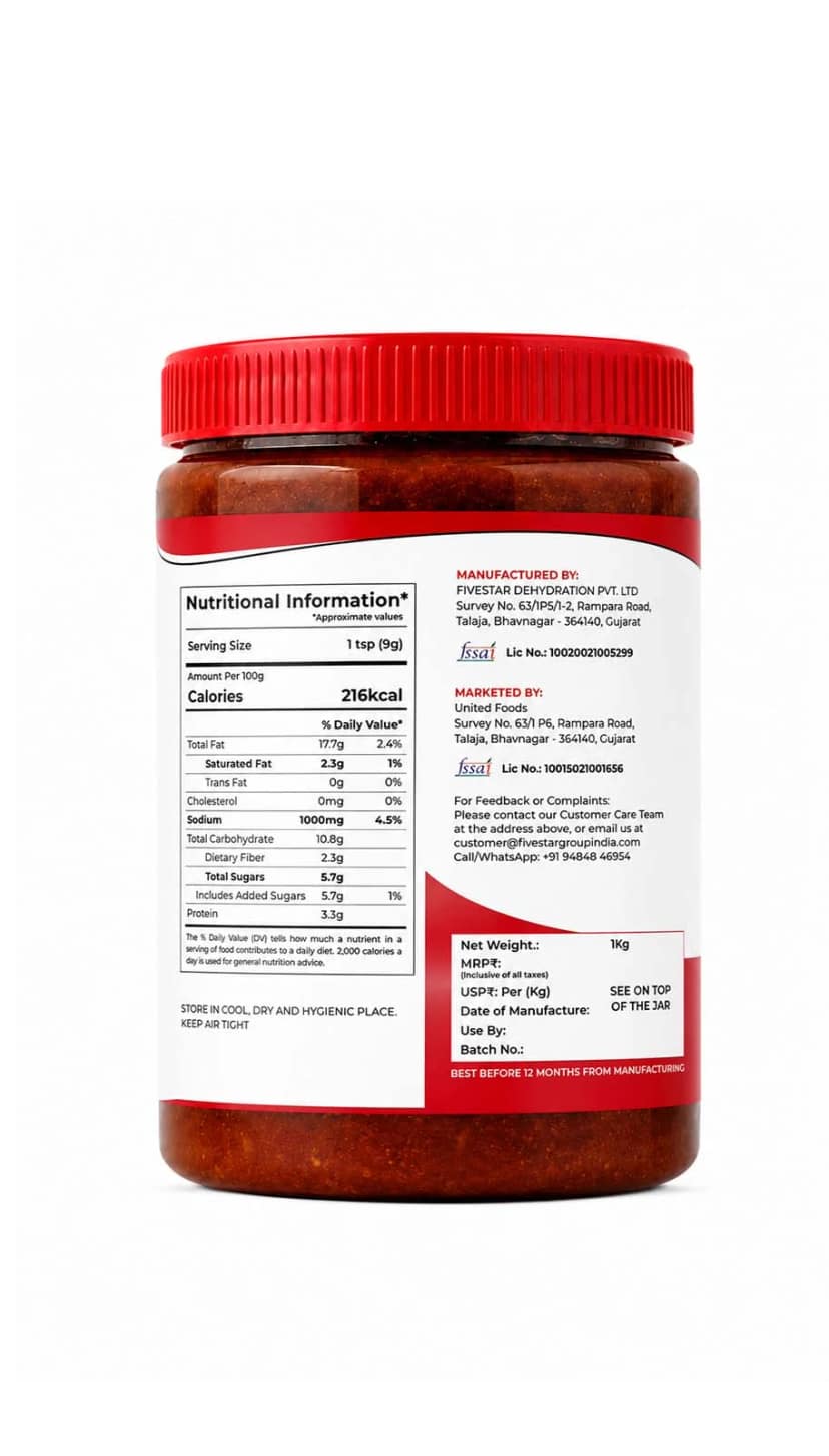 Guddie Schezwan Spicy Sauce Hot And Spicy Chinese Sauce 1 Kg view 2