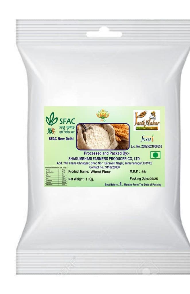 Wheat Flour 1303