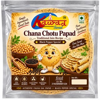 KAWAD SWAD Chana Chotu Papad 1000g | Traditional Jain Recipe