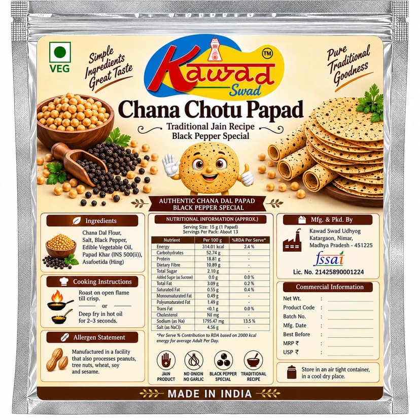 KAWAD SWAD Chana Chotu Papad 1000g | Traditional Jain Recipe view 2