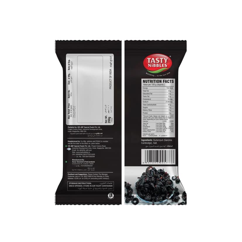 Malabar Tamarind 200g view 2