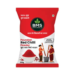 Red Chilli Powder 200g