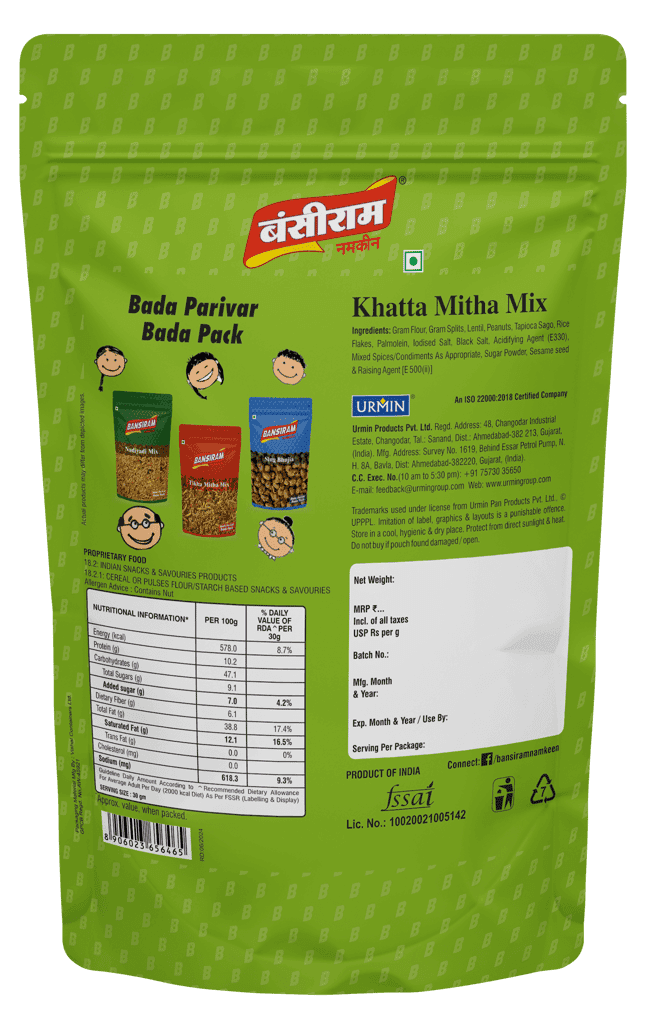 BANSIRAM KHATTA MITHA MIX STANDEE PACK 400GM (NAMKEEN) view 2