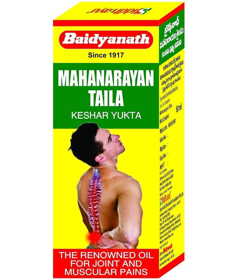 Baidyanath Mahanarayan Tel, Ayurvedic Oil For Joints & Muscle Pain Relief, 50 Ml (Pack of 3)