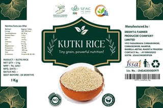 Kutki Rice