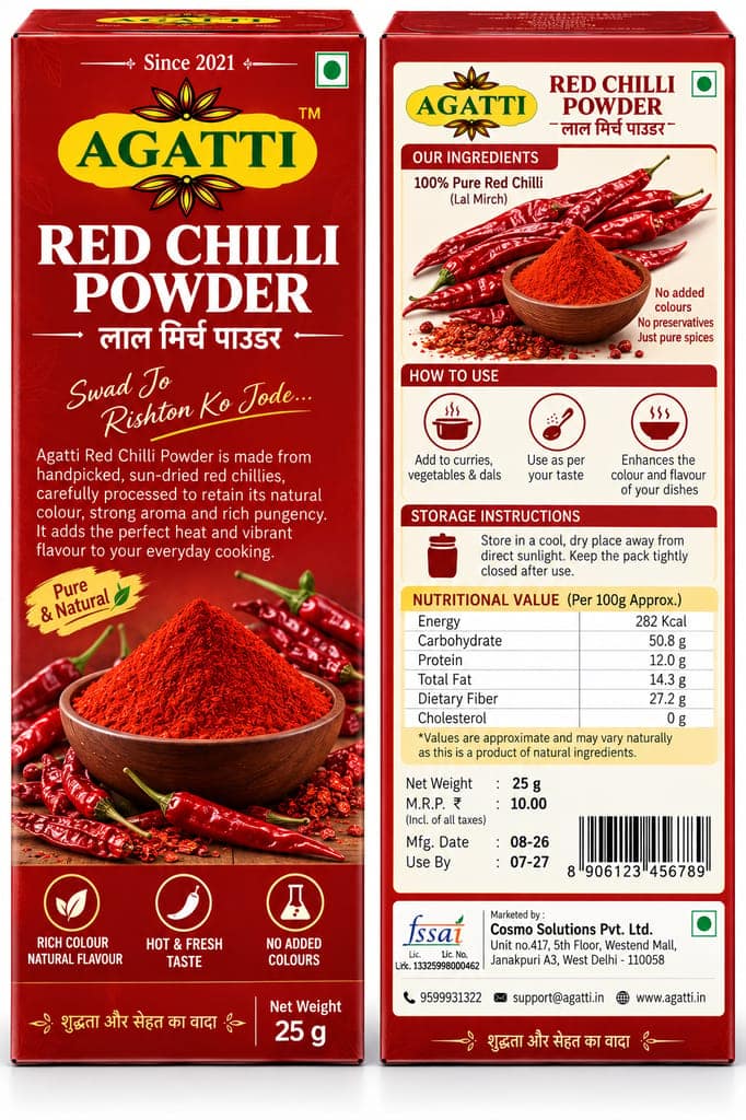 Combo Red Chilli Powder & Turmeric Powder & Coriander Powder 90g(Pack of 3) view 2