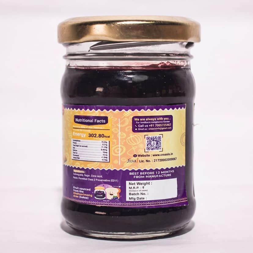 ZELOV SOHIONG JAM - 150 gm - One glass jar view 2