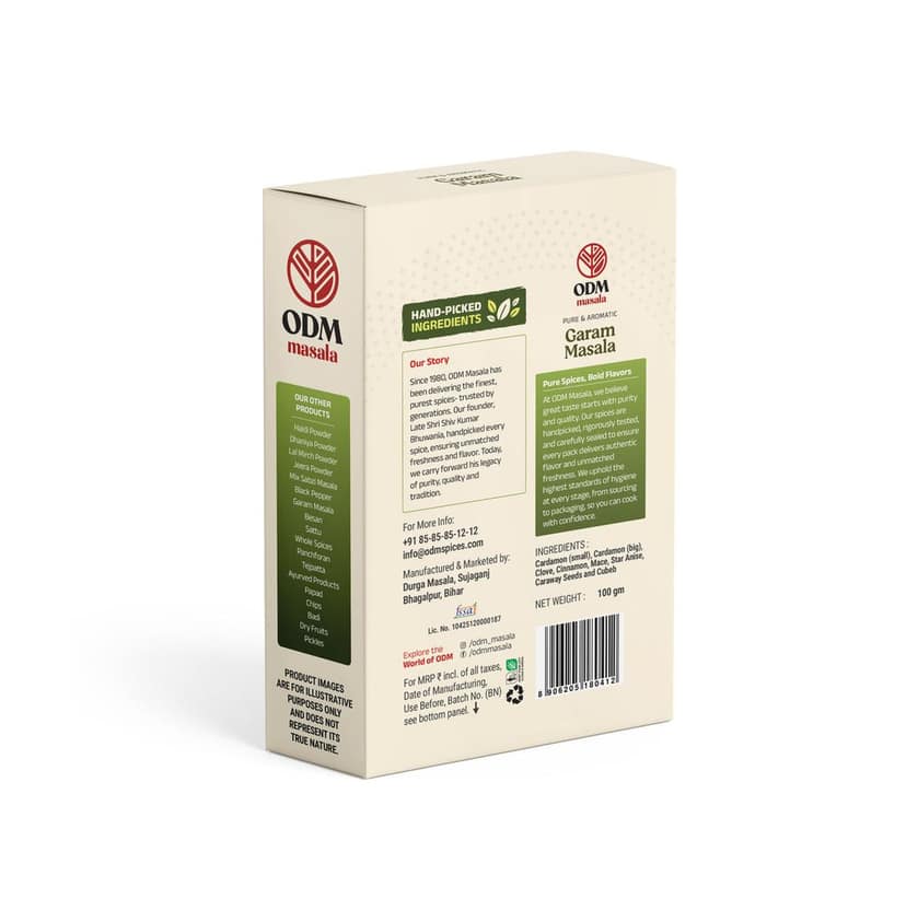ODM Masala Garam Masala Powder - Aromatic Everyday Blend view 2