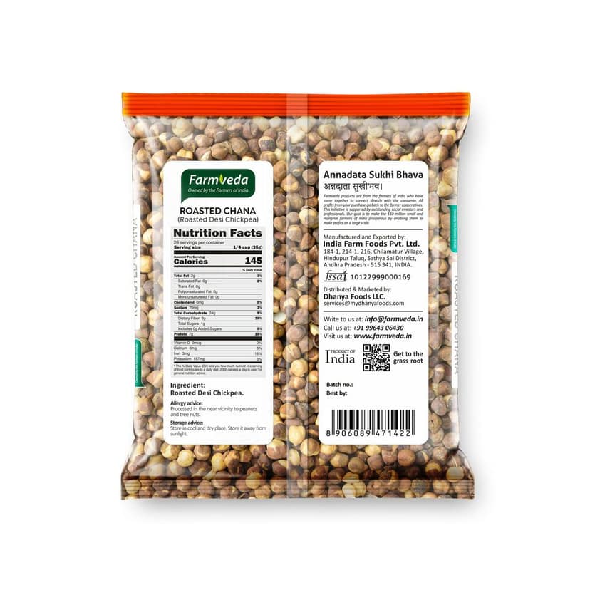 Roasted Chana - 900 gm view 2