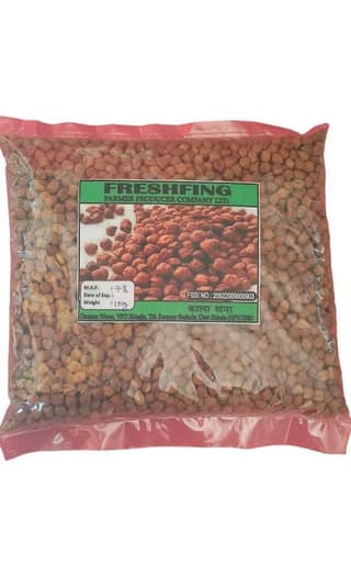 Bengal Gram(Kaale Chane)