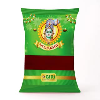 Giri Kumkum | Sindoor | Kungumam | Dark Red Colour | Kumkuma for Pooja 1 Kg