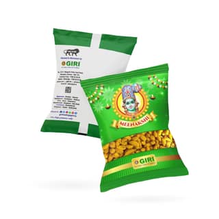 Giri Turmeric Finger | Haldi | Yellow Colour | Manjal for Pooja 250 gram in Long Size