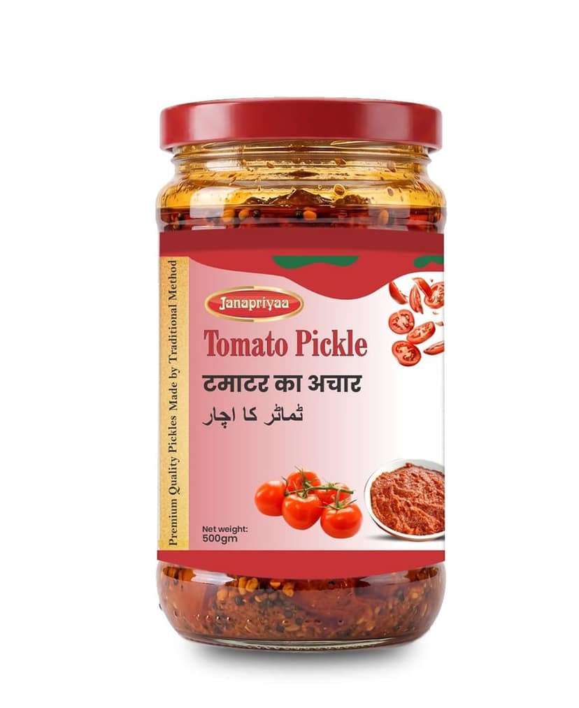 Tomato Pickle � Tangy & Spicy Traditional Indian Style Achar | All Natural Ingredients | No Artificial Preservatives | Gluten-Free | Homemade Taste