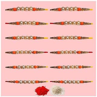 (Pack of 12) CHARKEE Fancy 12 Bhaiya Bhabhi Rakhi (Multicolour)