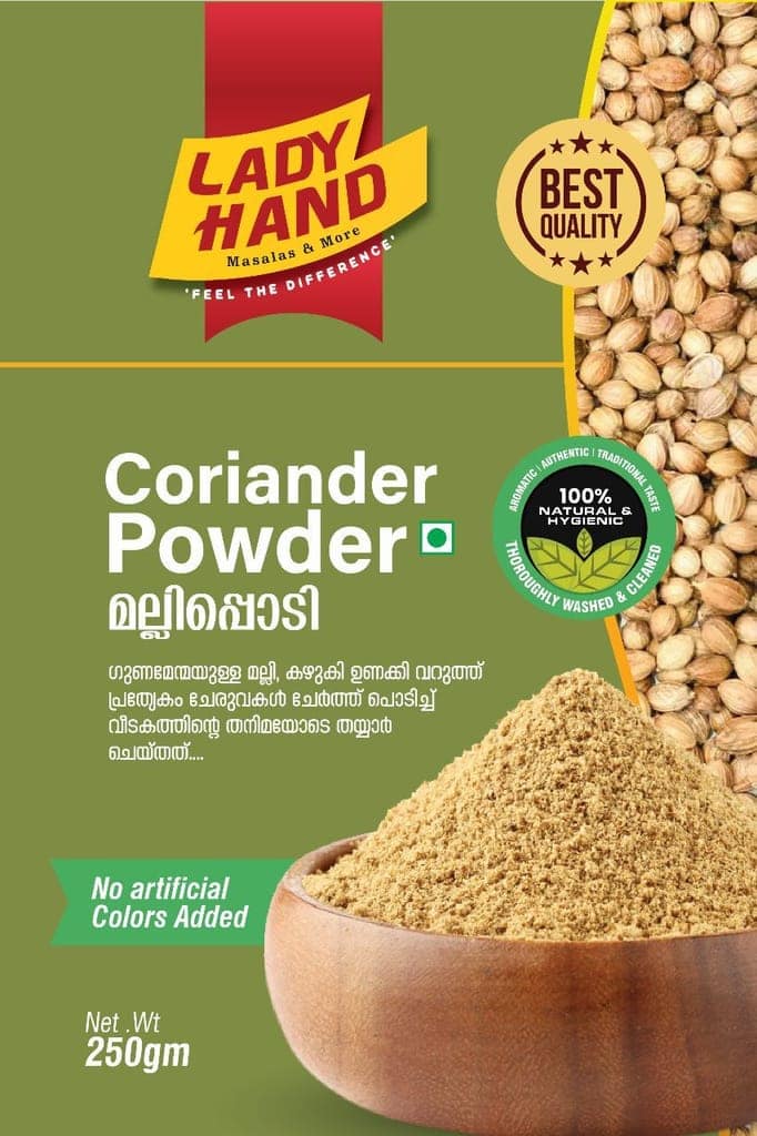Coriander Powder view 2