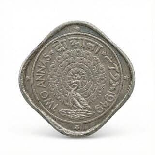 2 Annas 1949 Standing Peacock, India old Pattern Fancy Coin Silver Heritage