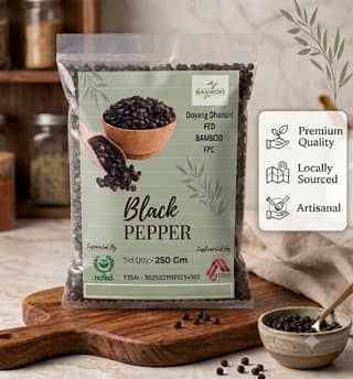 Black Pepper - 250 gm