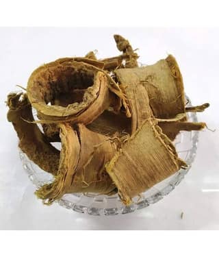 Nutrixia Food Arlu Chhal - Aralu Chal - Shyonaka Chaal - अरलू छल - Ailanthus Excelsa 50 gm