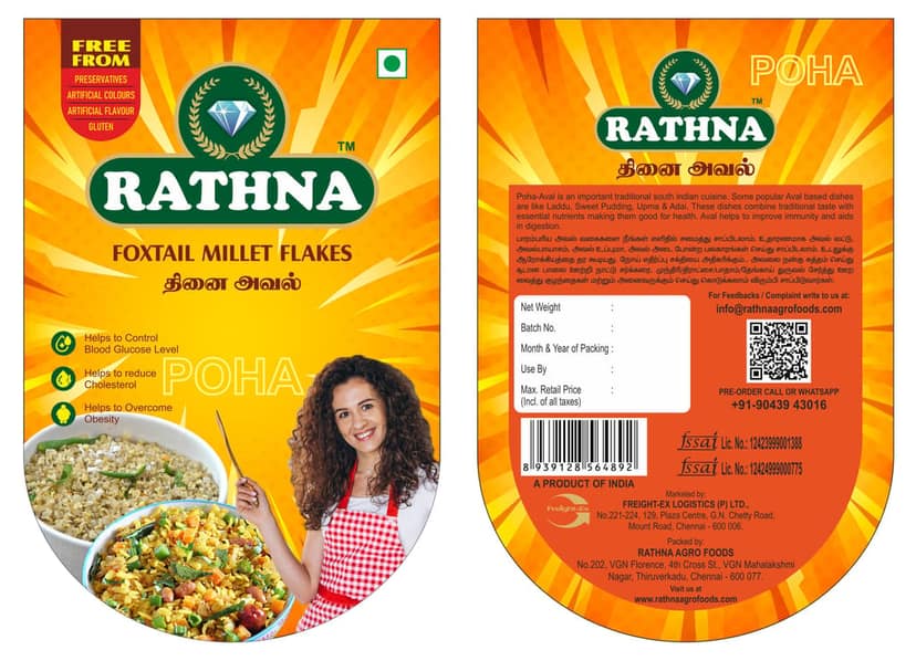 Foxtail Rice Flakes + Karunguruvai Rice Flakes – 2 x 100 g Pouch view 2