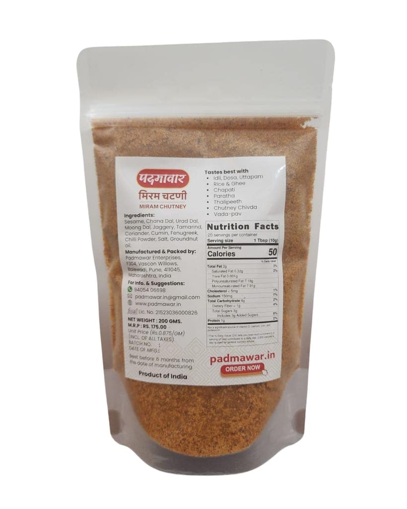 Padmawar Miram Chutney - Tangy, Nutty, Spicy Dry Powdered Chutney | Delicious & Ready-to-Eat | Rich Ingredients | No Preservatives or Additives (200 Gms) view 2