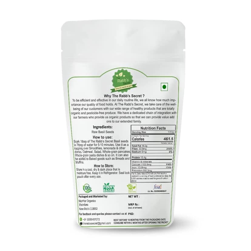The Rabb's Secret - Raw Basil Seeds 200gm for Weight Management (Basil Seeds, 200gm) view 2