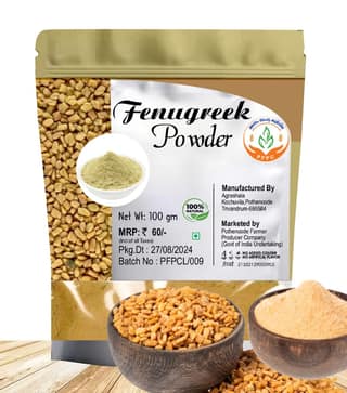 100% Natural Fenugreek Powder - 100gm