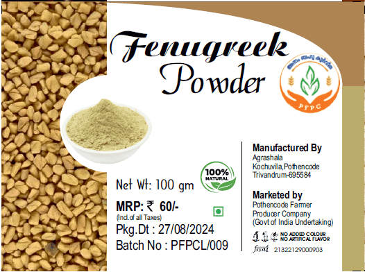 100% Natural Fenugreek Powder - 100gm view 2