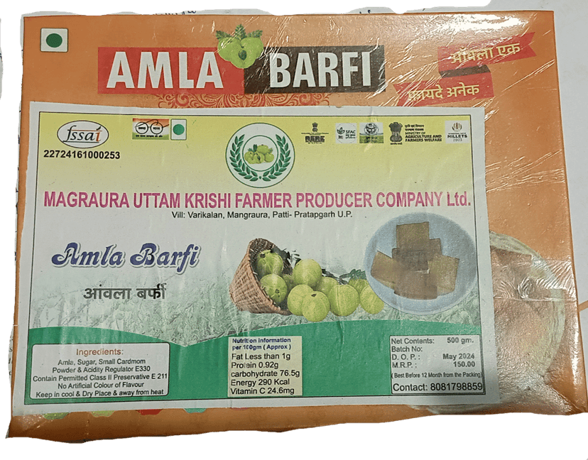 Aonla Barfi / Amla barfi view 2